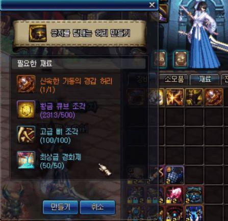 dnf最新爆料易名,易名大事件，揭秘游戏新篇章