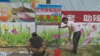 陆河新闻爆料事件最新,最新事件追踪，真相渐明